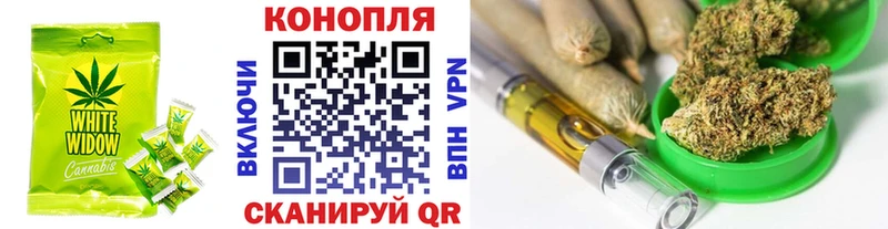 Cannafood марихуана  Купить закладки  Карабаново 