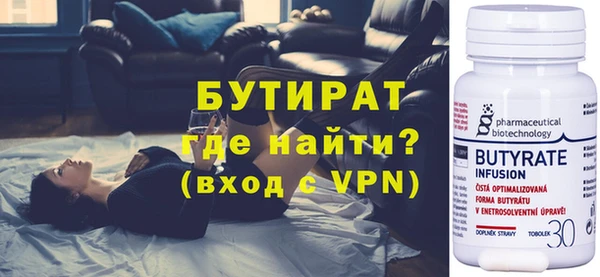 амф Лиски