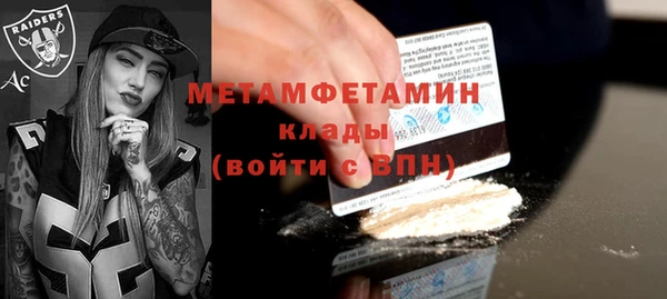 дурь Липки