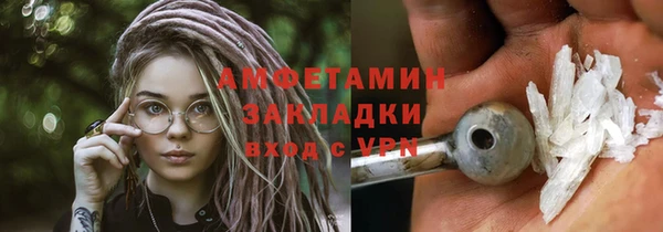 амф Лиски