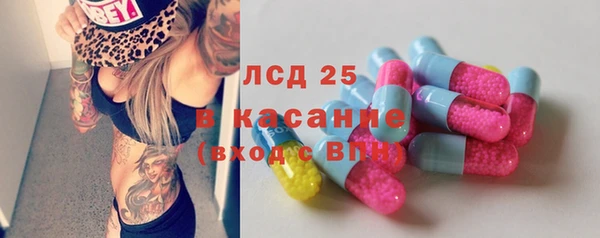 дистиллят марихуана Магас