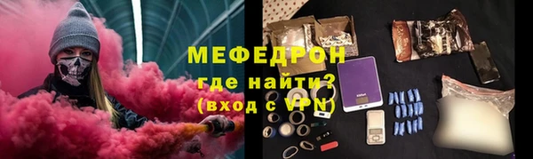 дистиллят марихуана Магас