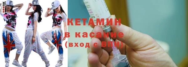 дистиллят марихуана Магас