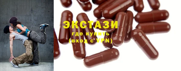 мефедрон VHQ Магадан