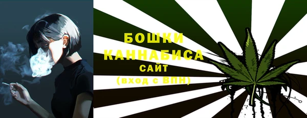 героин Майский