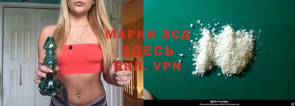 дурь Липки