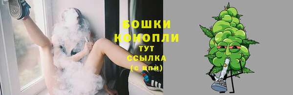 амф Лиски