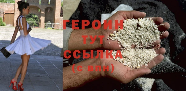 амф Лиски