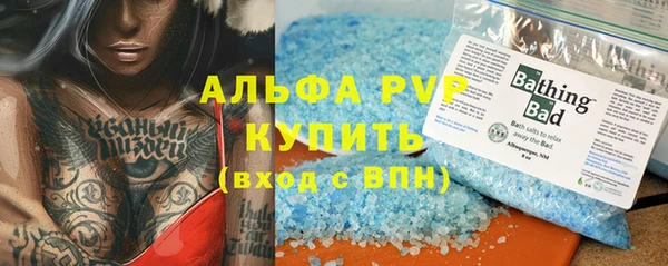 амф Лиски