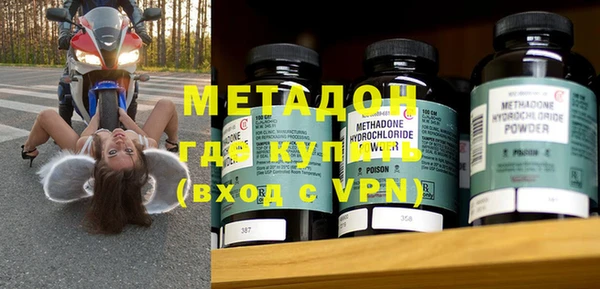 дурь Липки