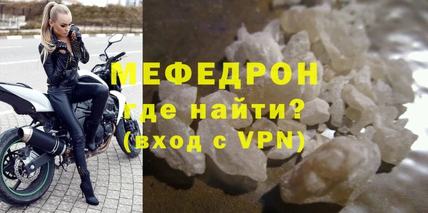 амф Лиски