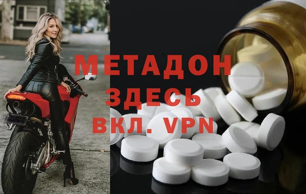 дурь Липки