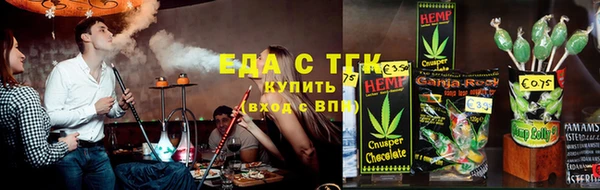 дурь Липки