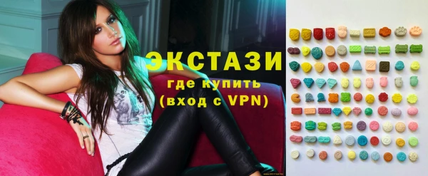 сатива Лихославль
