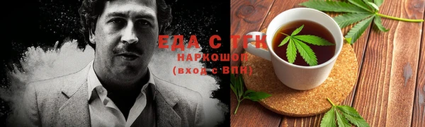 героин Майский