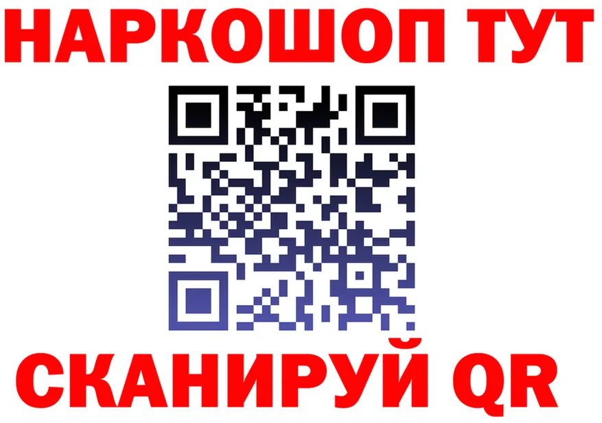ТГК Wax зеркало дарк нет MEGA Карабаново