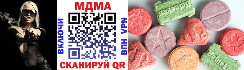 Купить закладки  Карабаново  МДМА молли 