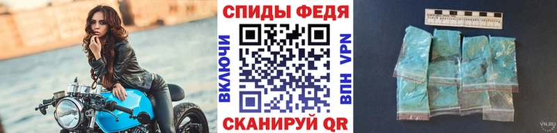 МЕТАМФЕТАМИН Methamphetamine  Купить  Карабаново 