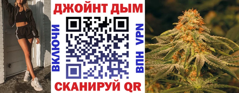 Марихуана White Widow  Купить где  Карабаново 